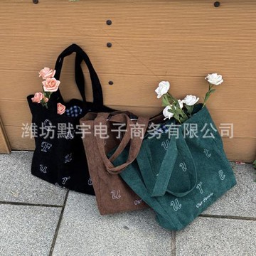 布凡良品/復古美拉德棕字母刺繡單肩包女文藝燈芯絨大容量托特包