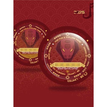 XFOONG原創|蛇年限定 金蛇狂舞流沙支架 手機磁吸支架桌面magsafe