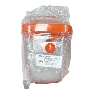 〔現貨〕盾牌面罩 防飛沫 防噴濺 防護面罩 除草機割草可用 防飛沫面罩 透明面罩 單個販售