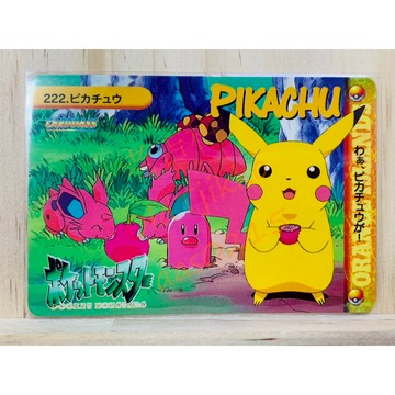 老吉科🌲 日本 萬代 BANDAI 絕版 寶可夢卡通 故事 POCKET MONSTERS 電影 寶可夢卡牌 神奇寶貝