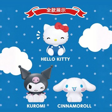 💕桃園出貨免運💕【正品代購】三麗鷗hello kitty人偶公仔可發聲庫洛米玩具兒童禮物
