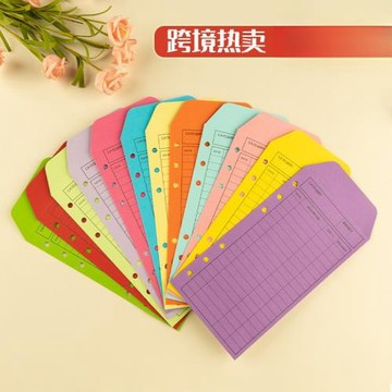 Budget Envelope Color Kraft Color Cardsto Paper Paper 壘德株