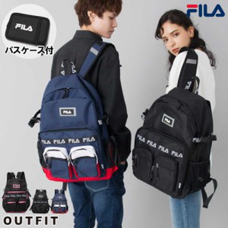 リュック メンズ レディース リュックサック 大容量 26l フィラ Fila おしゃれ バックパック ブランド デイパック 人気 黒 白 紺 通学 通販 Lineポイント最大1 0 Get Lineショッピング