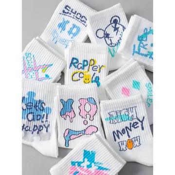 【清倉】涂鴉襪子男款中筒男襪潮流青少年四季運動襪男士防臭透氣