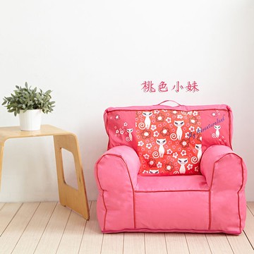【班尼斯國際名床】~世界經典款~貓咪曬月亮‧兒童沙發椅/懶骨頭/沙發椅