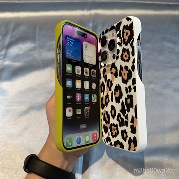 開口款豹紋 防摔 適用蘋果iPhone 16 15 14 13 12 11 Pro max XR XS 8 7P手機殼