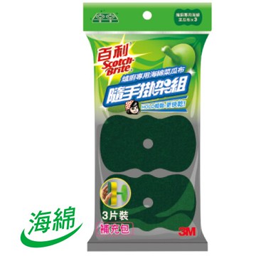 【史代新文具】3M 74S-3MO 爐廚3片 菜瓜布隨手掛架組補充包/菜瓜布補充包