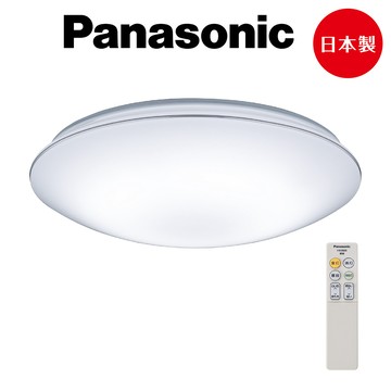 LED 31.7W 銀炫遙控吸頂燈 LGC31217A09