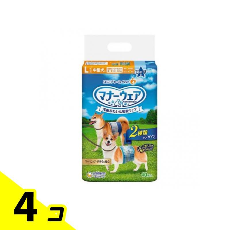 マナーウェア 男の子用 Lサイズ 中型犬用 40枚入 (青チェック・紺