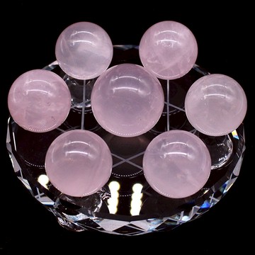 如鴻天然粉晶七星陣擺件水晶球家居裝飾桌面飾品單身男女禮物