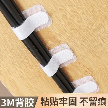🔥台灣熱賣DIY🔥數據綫收納神器魔術貼紮帶電腦束綫帶桌麵理綫器電綫走綫器墻麵貼