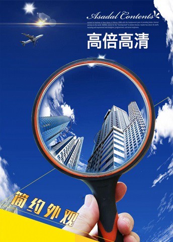 超大視窗10公分輕量化手持式放大鏡