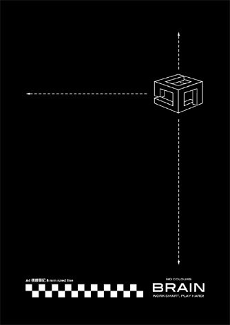 【美加美】文具紙品-18K無色系列26孔大鐵夾-黑 AW2043/6本入【APP滿額下單10%點數(單一帳號最高5000點)】1/31止