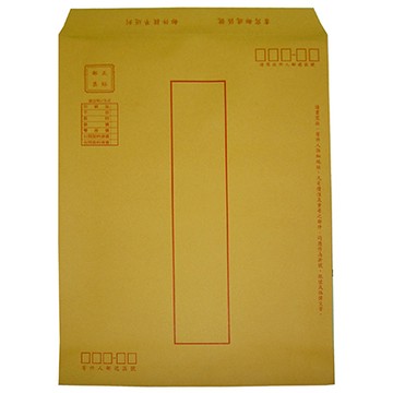 大4K黃郵寄公文袋/信封袋 288x390mm不含蓋 100入