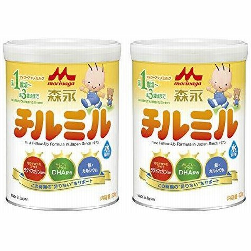 森永 フォローアップミルク チルミル 大缶 0g 2缶パック 満1歳頃 3歳頃 粉ミルク 通販 Lineポイント最大get Lineショッピング