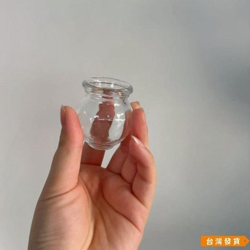 【台灣發貨】特小號臉部面部專用玻璃拔火罐美容院按摩家用腳心關節專用罐
