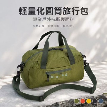 台灣直售🛒 保齡球包 保齡球包包 戶外輕量保齡球包5L大容量手拎包運動斜背包男女同款