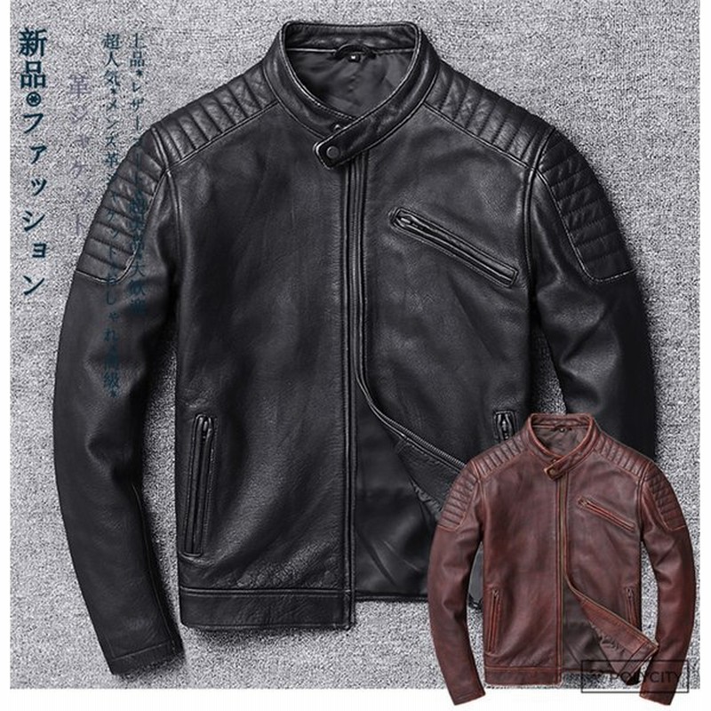 人気新品 ライダースジャケット メンズ本革ジャケット 頭層うしの皮 立ち襟 ユーズド加工 レトロ スリムフィット かっこいい ファッション 黒 赤 通販 Lineポイント最大0 5 Get Lineショッピング