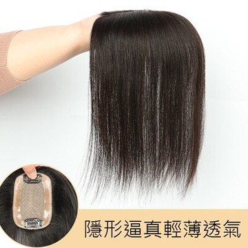 假髮片真髮絲-直髮無痕髮頂補髮女假髮73uf29【獨家進口】【米蘭精品】