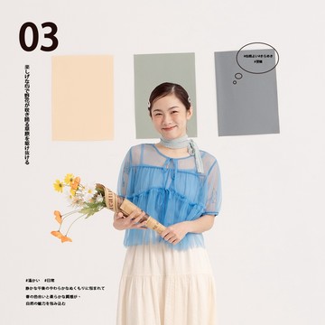 QUEENSHOP_ S 女裝 短袖 荷葉網紗澎袖綁帶兩件式上衣 三色售 現+預 【01140071】