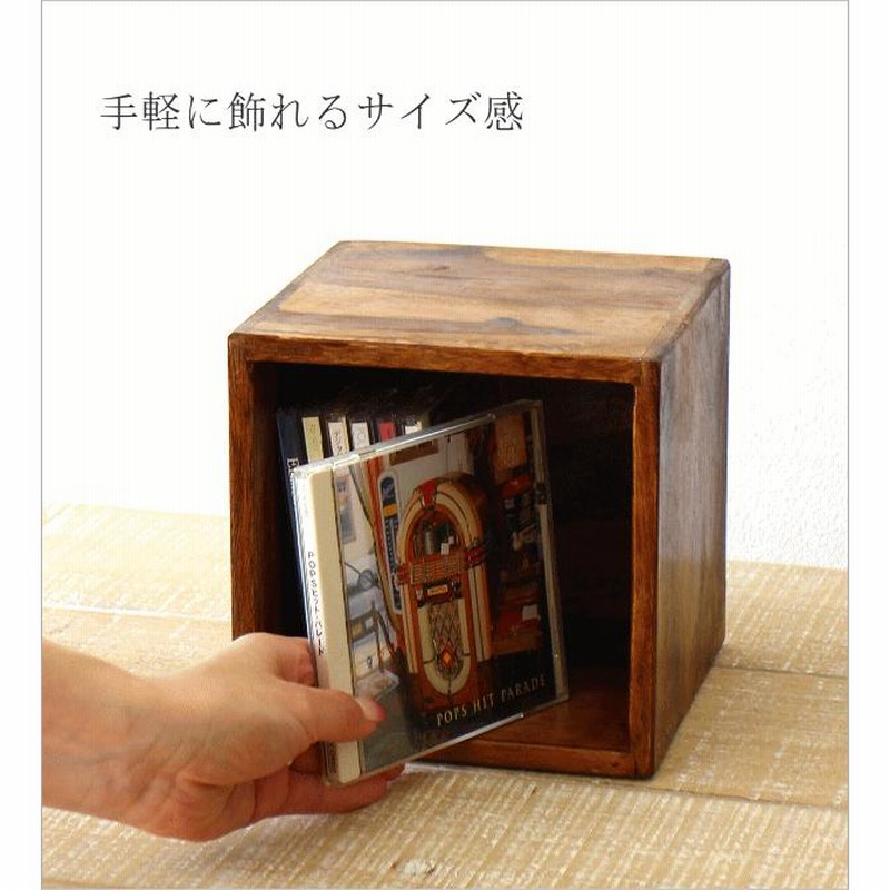 CDラック おしゃれ 木製 スリム 無垢 CD収納 卓上収納 卓上