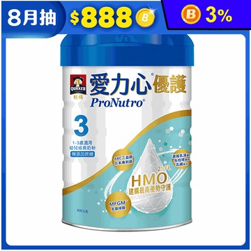 【桂格】愛力心優護 幼兒成長奶粉800g/罐 (3號 1-3歲適用 無添加蔗糖)