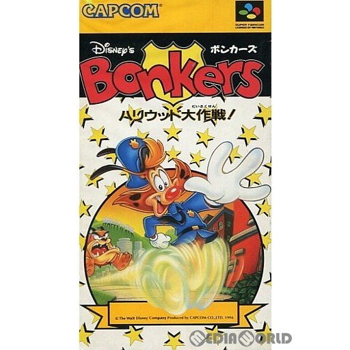 中古即納』{箱説明書なし}{SFC}ディズニー ボンカーズ ハリウッド大