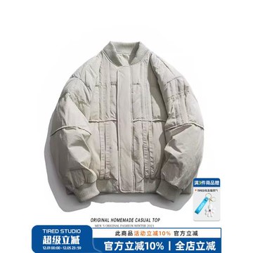 復古立領寬松工裝棉衣外套羽絨服