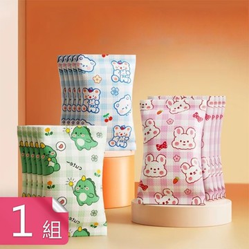 【荷生活】手感舒適持續發熱便攜式暖暖包 不漏粉恆溫發熱長效發熱暖暖包-1組