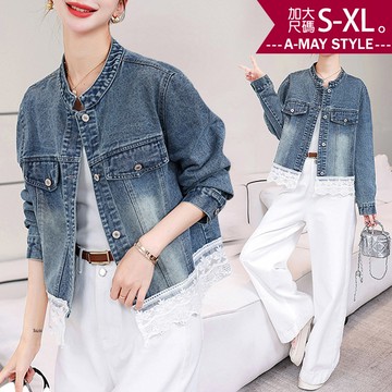 加大碼丹寧 設計感小立領蕾絲拼接牛仔外套(S-XL)【XMS250973】＊艾美時尚(現+預)