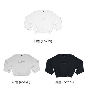 KANGOL 休閒上衣 長袖T恤 牙刷繡LOGO 女款  65521005