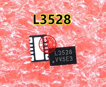 APL3528QBI-TRG APL3528 L3528 QFN封裝 全新 現貨 可直拍 一個起