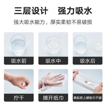 洗手間商用酒店擦手紙衛生間加厚木漿廚房吸水紙家用抽紙干手紙