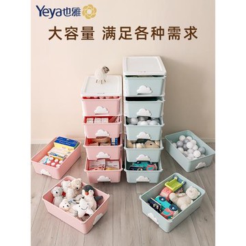 也雅加深抽屜式收納柜兒童玩具整理箱零食儲物箱家用零食柜輕奢風