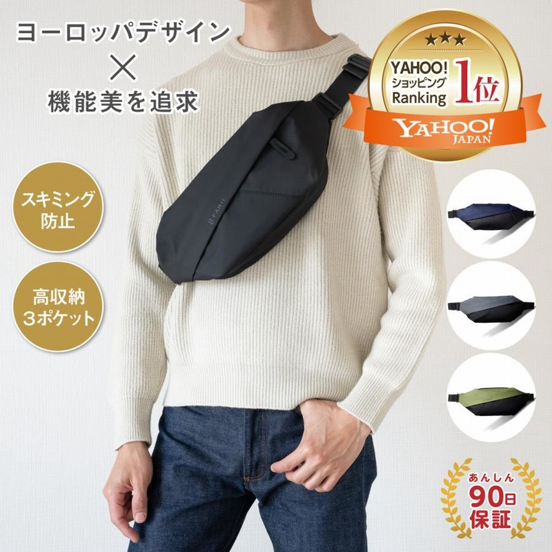  ◆クロスボディ Set Camera【送料関税込】 Amazon.co.jp: 【LiberFlyer】mono-X 高収納×スマート機能美