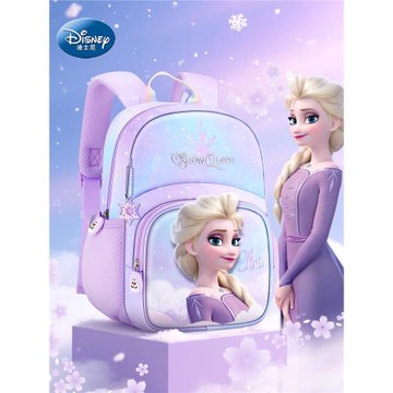 艾莎公主書包幼兒園女童愛莎兒童女孩女寶小班背包迪士尼2025新款