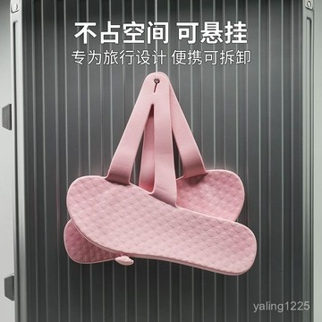 臺灣出貨⚡便攜式旅行用拖鞋可折疊女出差酒店防滑遊泳旅遊一次性拖鞋可洗澡 BEHQ