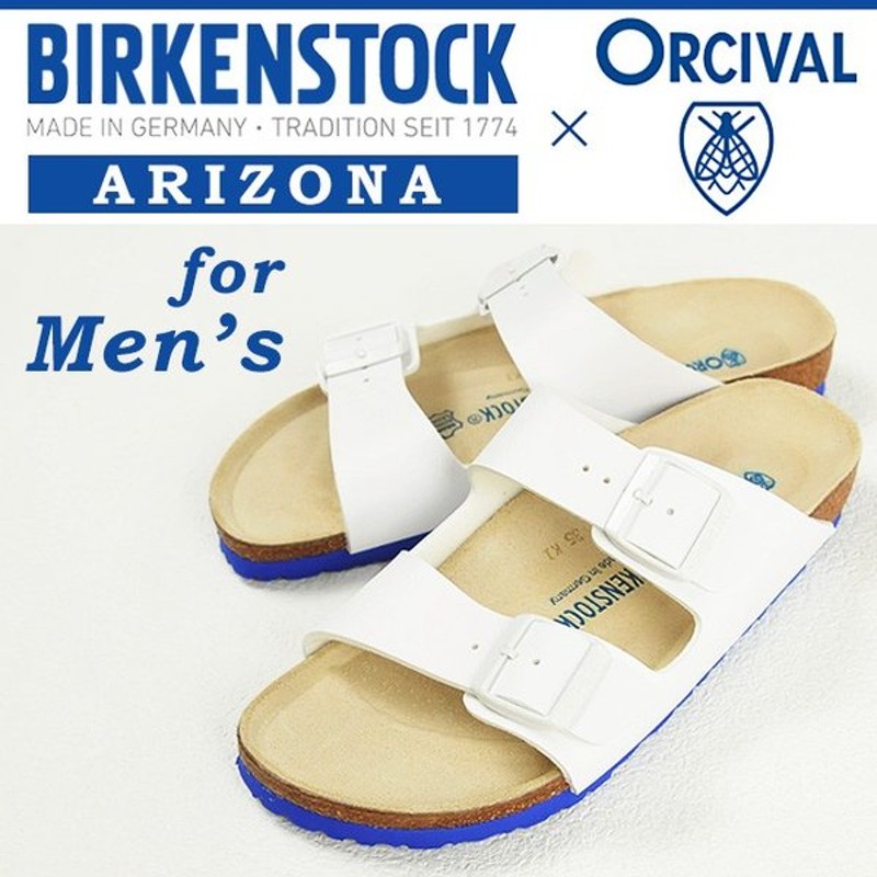 ビルケンシュトック Birkenstock Orcival オーシバル オーチバル Arizona アリゾナ メンズ サンダル ビルケン オーチバル オーシバル ダブルネーム 通販 Lineポイント最大0 5 Get Lineショッピング