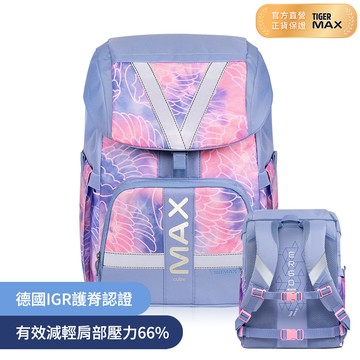 Tiger Family MAX酷玩系列超輕量護脊書包Pro 2-羽翼粉紫
