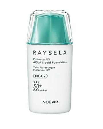 NOEVIR RAYSELA防曬粉蜜SPF50 #2號(PK=02 6692)