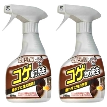 COGIT 焦垢清潔噴霧 300ml  2瓶