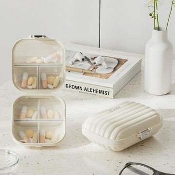 便攜迷你藥盒高顏值戶外旅行一周隨身分格藥丸首飾收納盒密封防潮【幸福驛站】