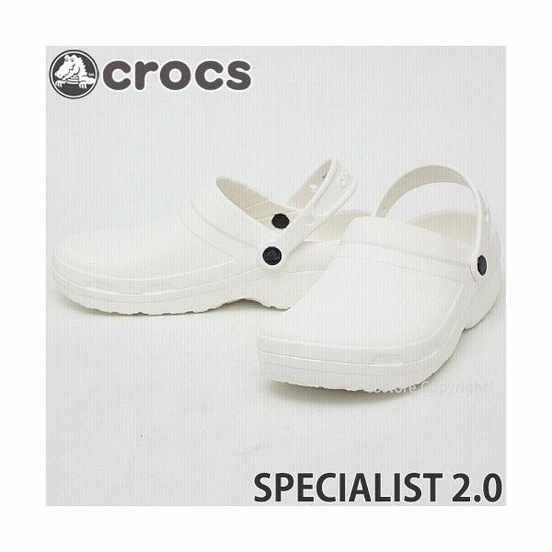 crocs specialist 2