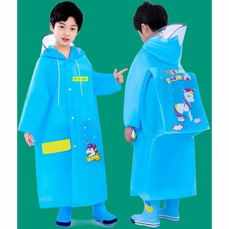 レインコート ランドセル対応 雨合羽 子ども レインウェア 子供 反射テープ こども 収納袋 かっぱ 付き 子供用 合羽 カッパ レインコート ランドセル対応 雨合羽 子ども レインウェア 子供 反射テープ こども 収納袋 かっぱ 付き 子供用 合羽 カッパ