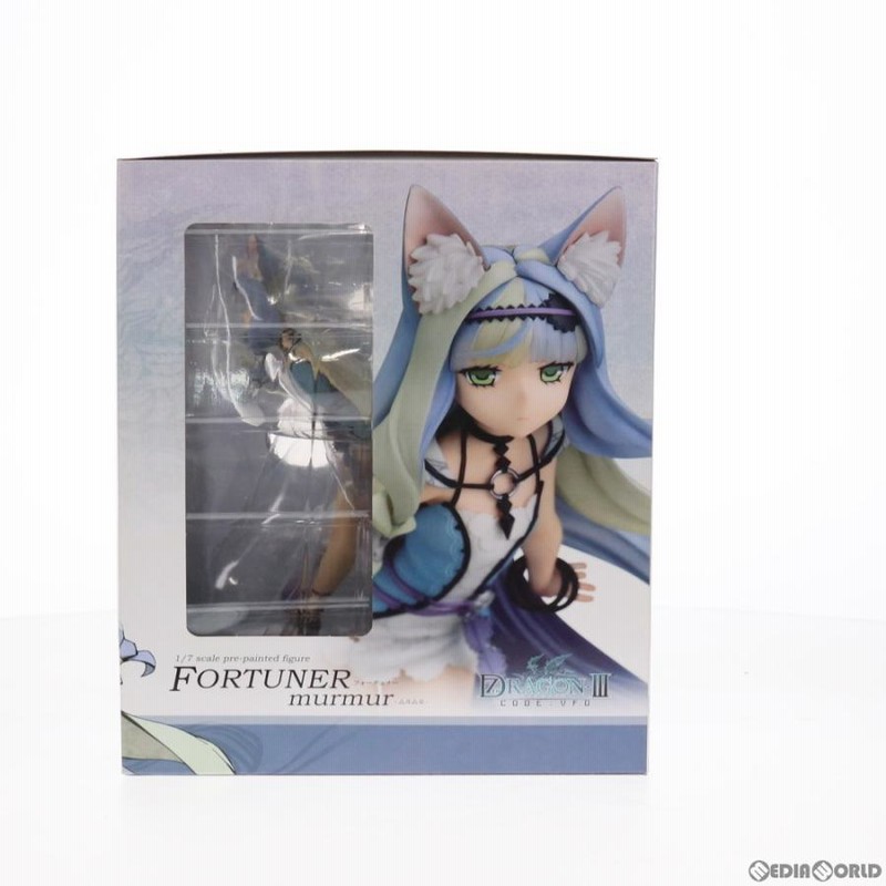 中古即納』{FIG}フォーチュナー(ムルムル) セブンスドラゴンIII code