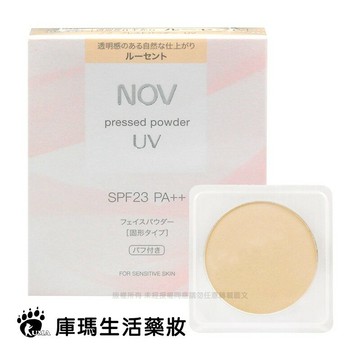 NOV娜芙 防曬蜜粉(附粉撲) SPF23 PA++ 10g【庫瑪生活藥妝】透明色