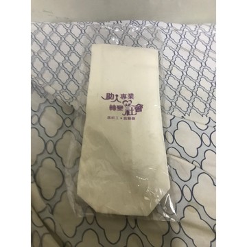 [台灣現貨]雨傘收納袋 雨傘袋 傘套袋 傘袋 傘套 雨傘帶 雨傘收納 雨傘收納包 透明雨傘袋 收納袋束口袋 防水袋 雨傘