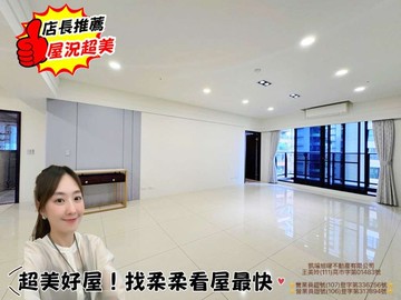 橋頭新市鎮 鼎宇森風景超美大四房+雙平車｜高雄市橋頭區橋新一路