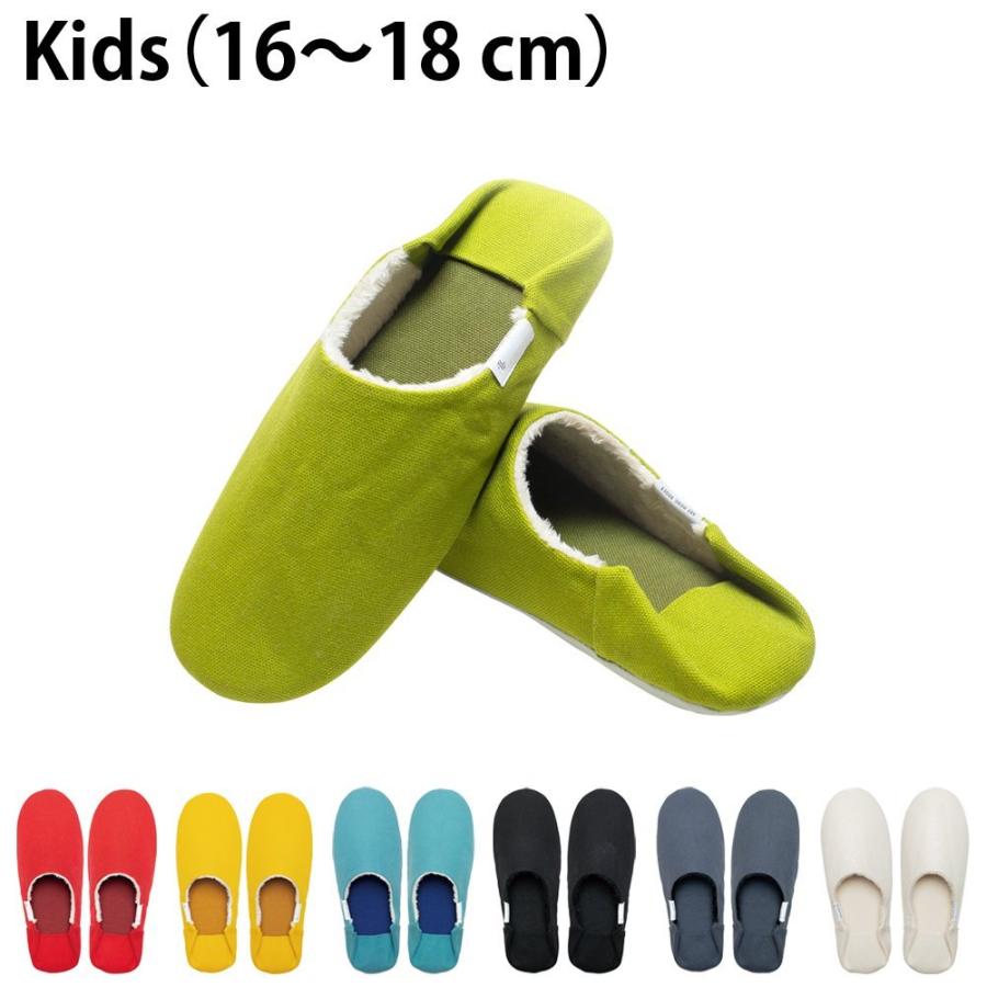 バブーシュ・帆布＋ボア キッズサイズ Kids 16-18cm 全7色 ABE HOME