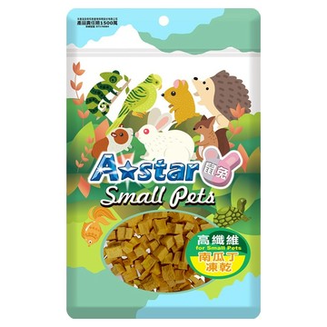A star 高纖維多鋅凍乾南瓜丁  1個  25g